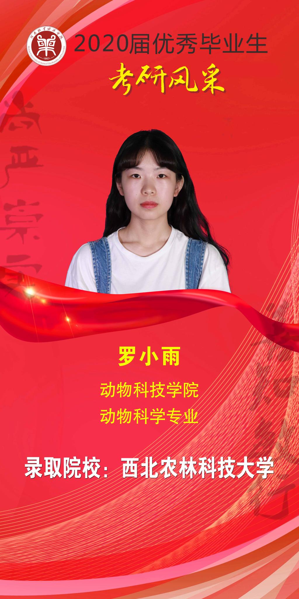 m88登录入口官网