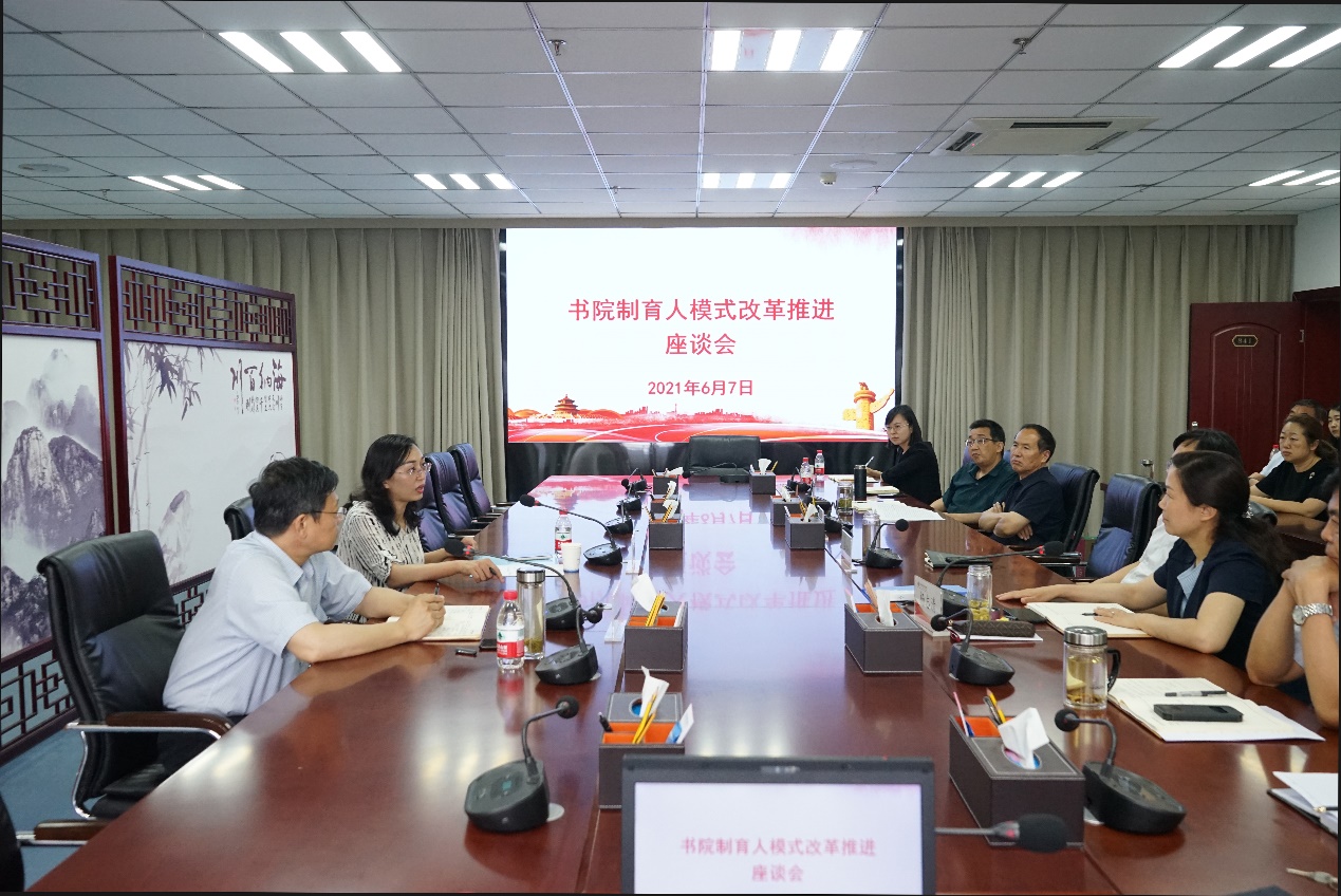 m88登录入口官网