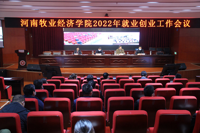 m88登录入口官网