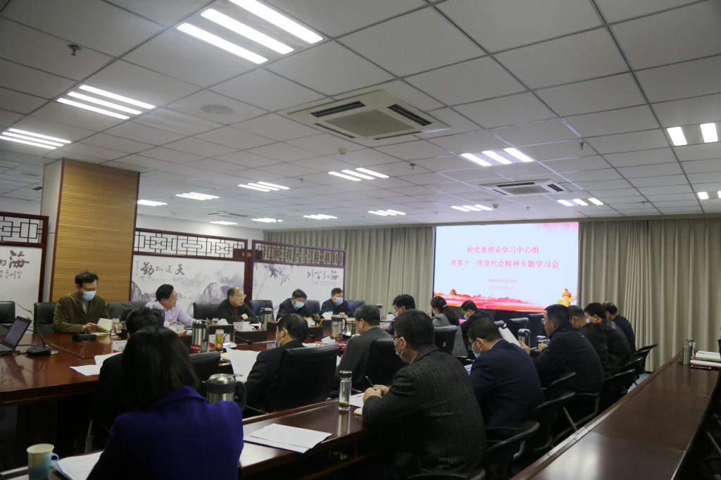 m88登录入口官网