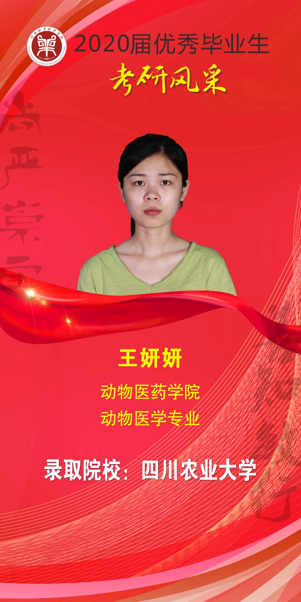 m88登录入口官网