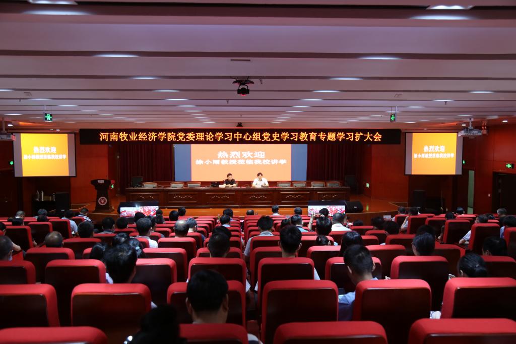 m88登录入口官网