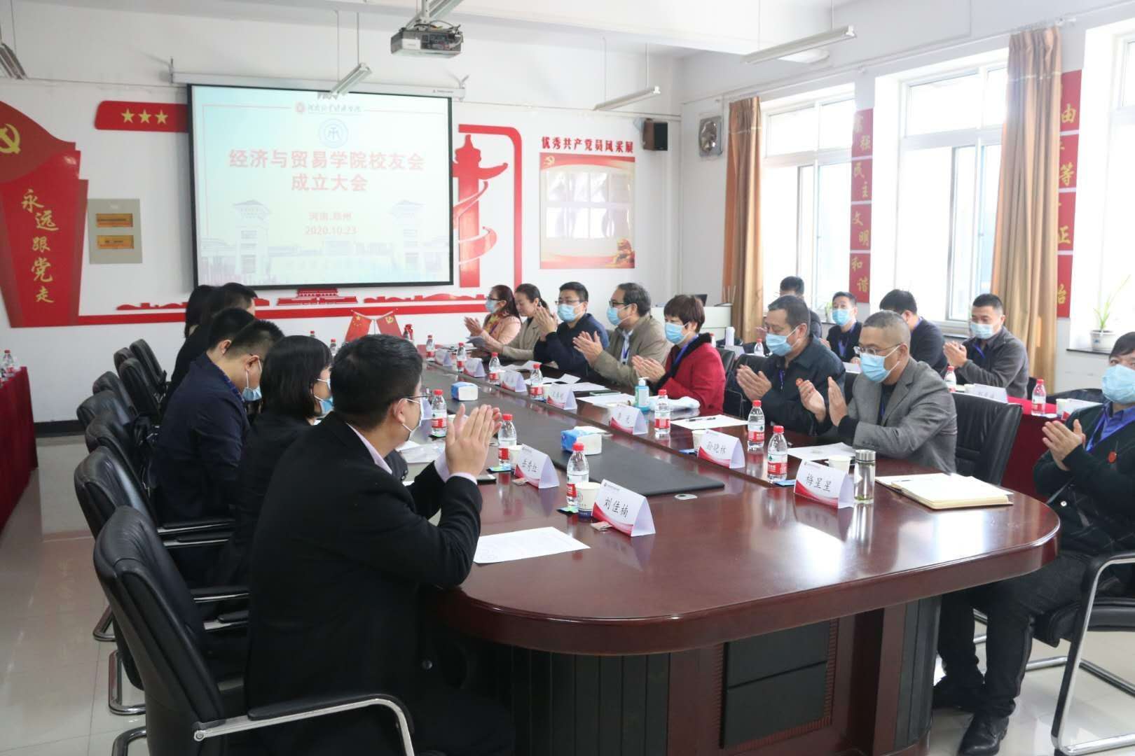 m88登录入口官网