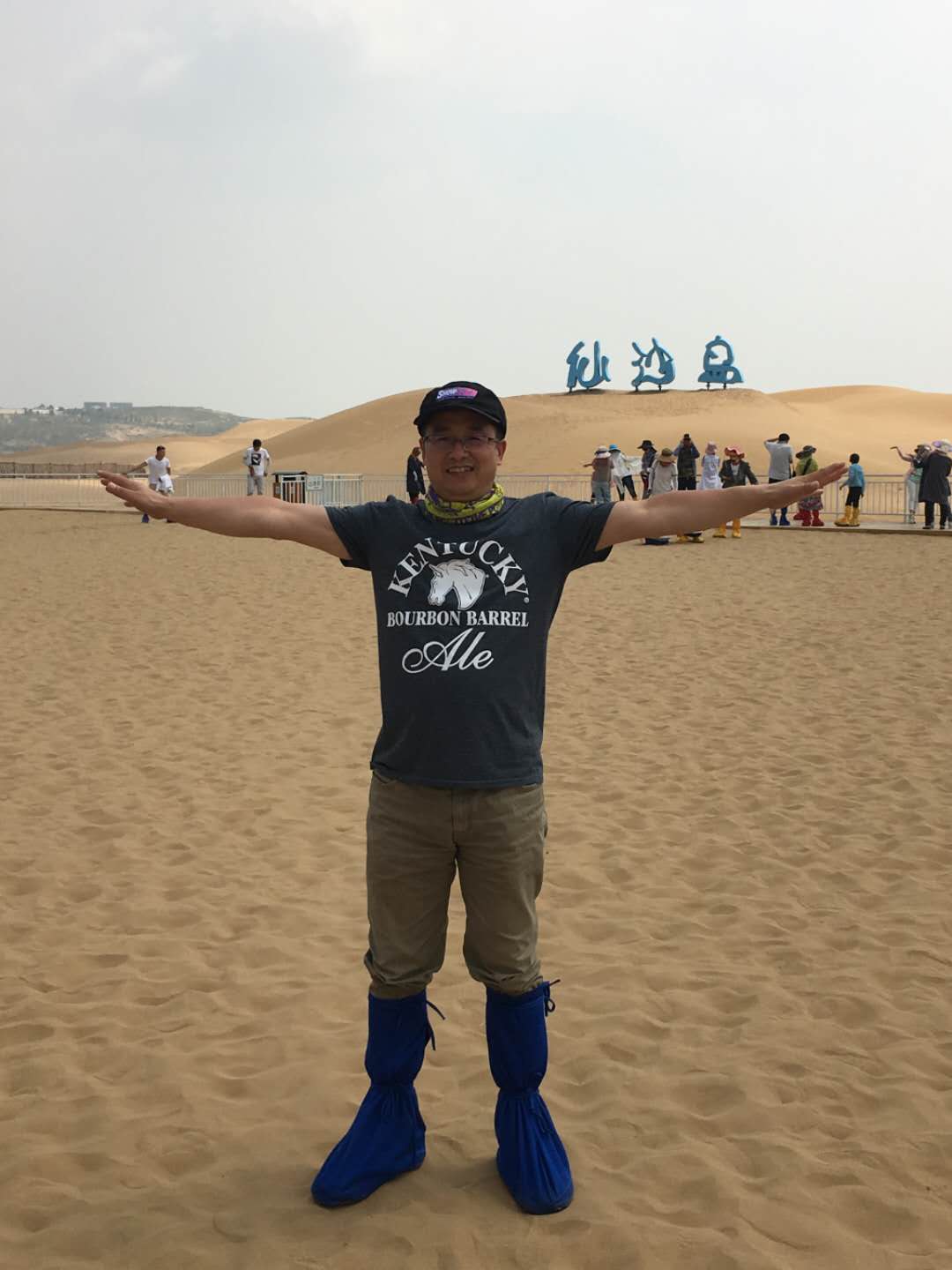 m88登录入口官网