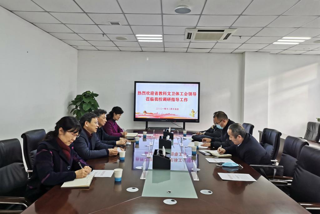 m88登录入口官网