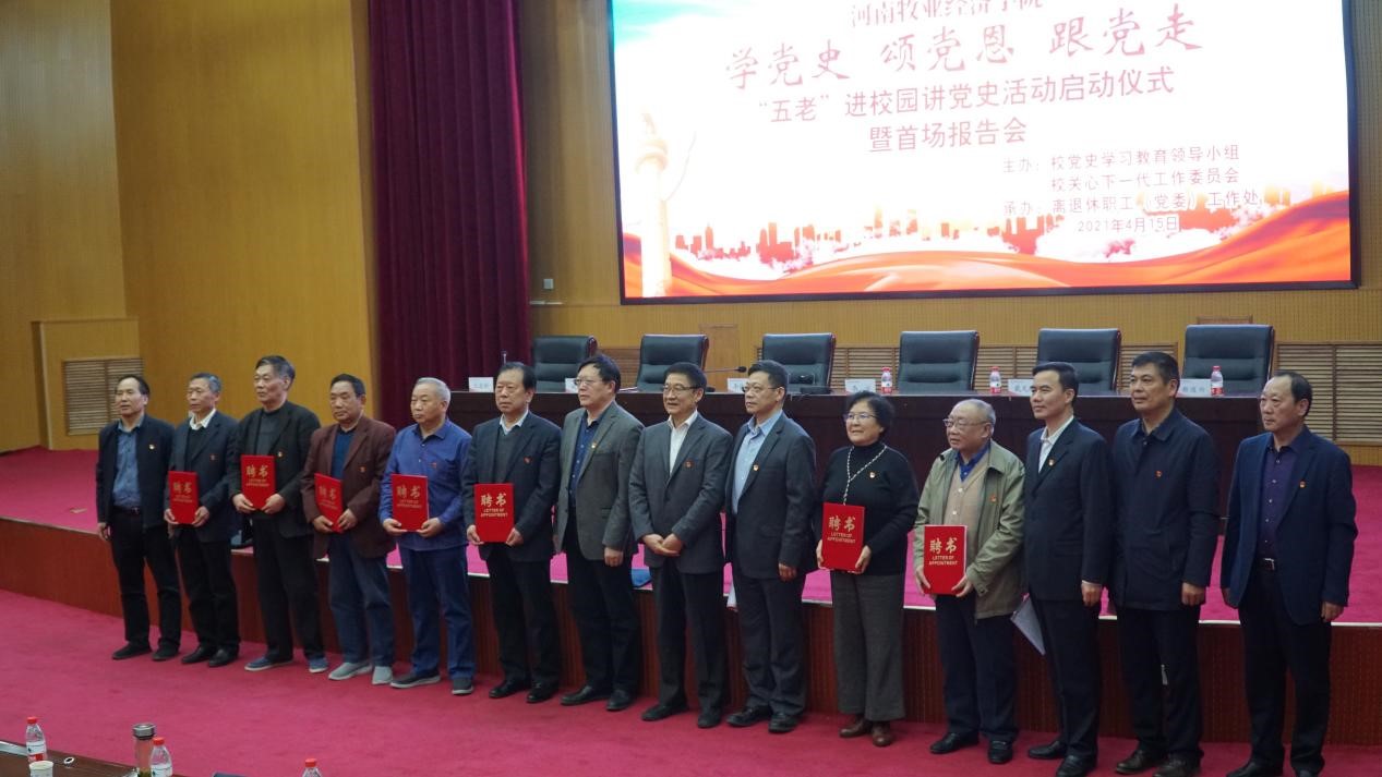 m88登录入口官网