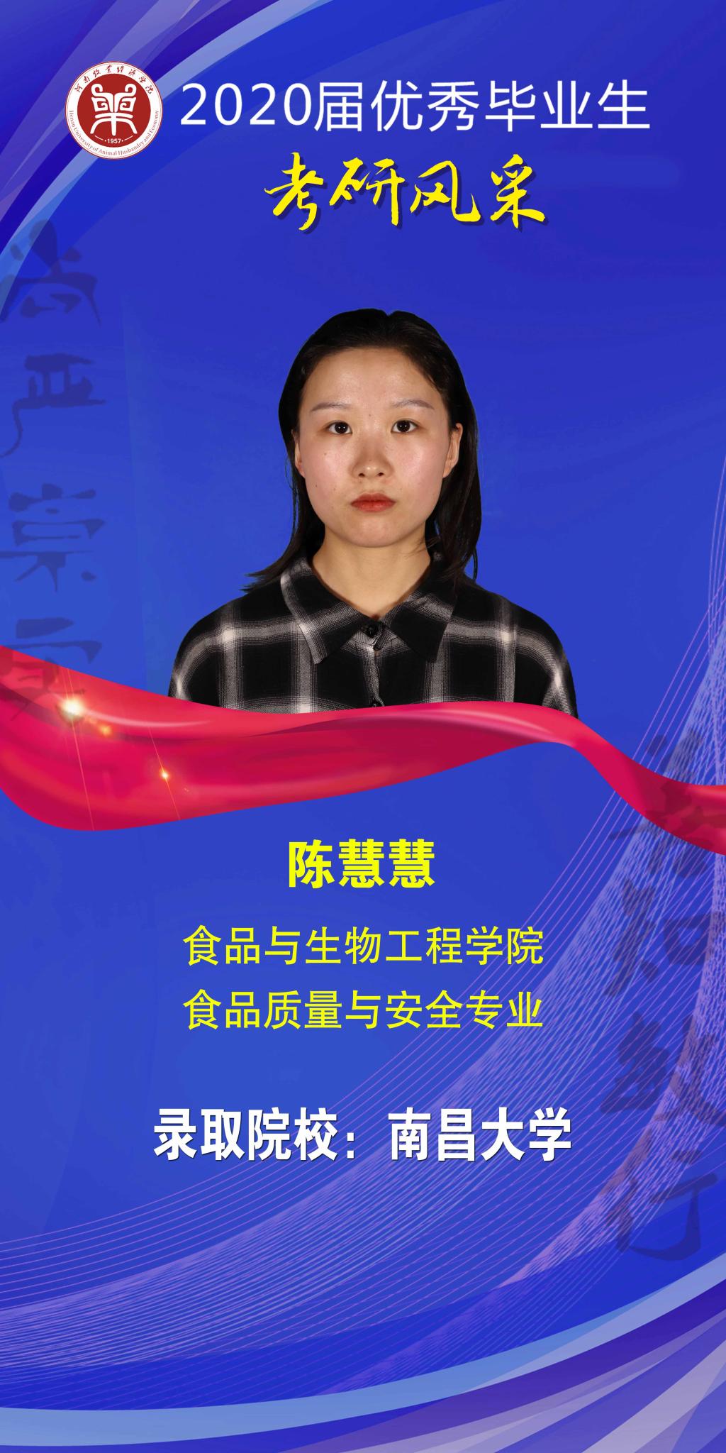 m88登录入口官网