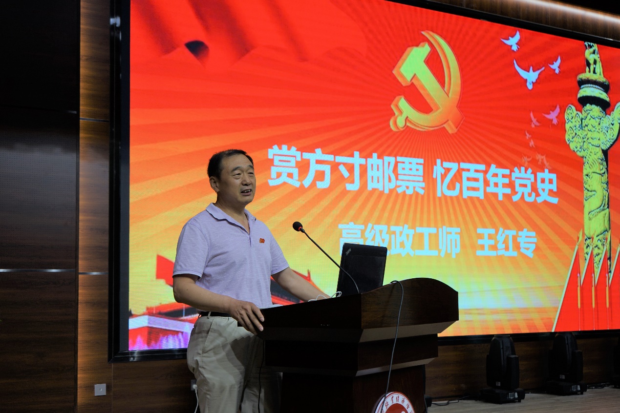 m88登录入口官网