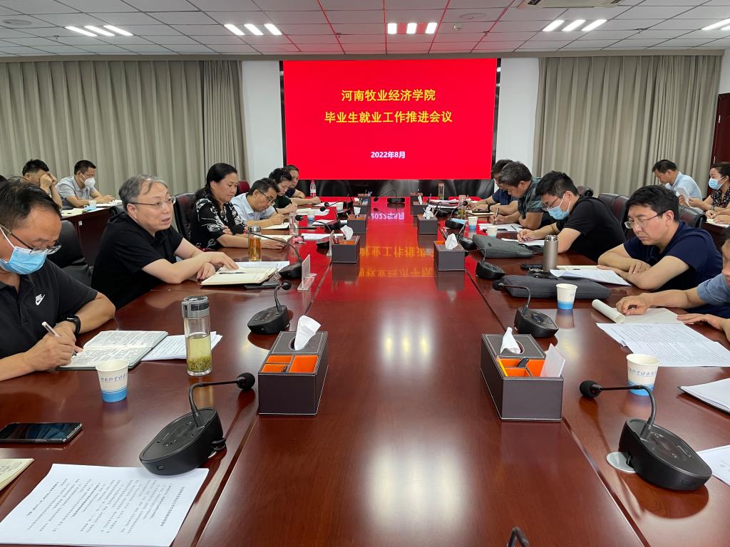 m88登录入口官网