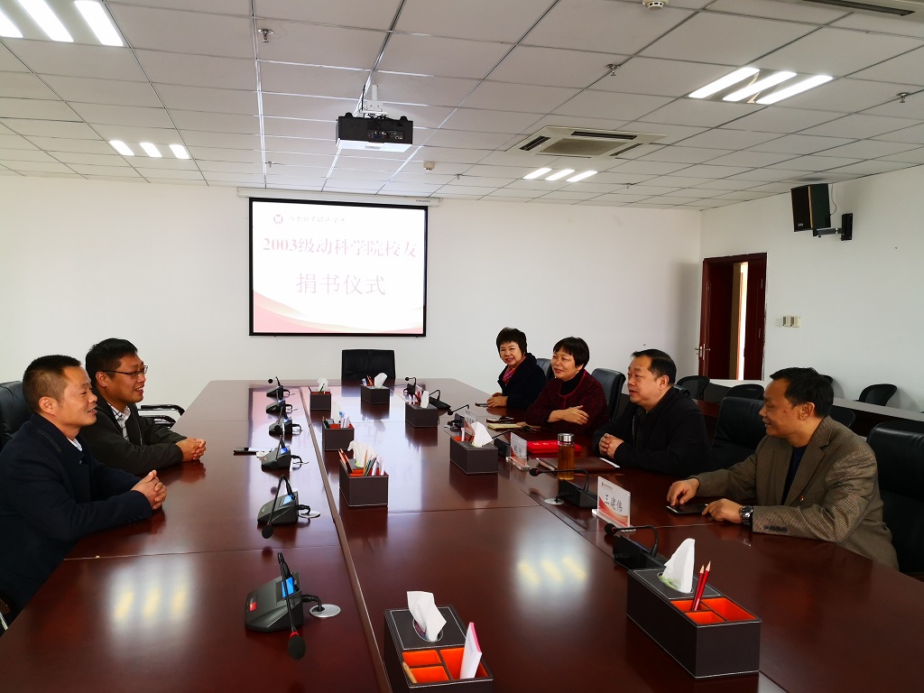 m88登录入口官网