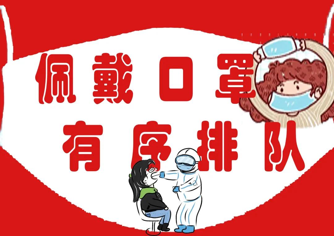 m88登录入口官网