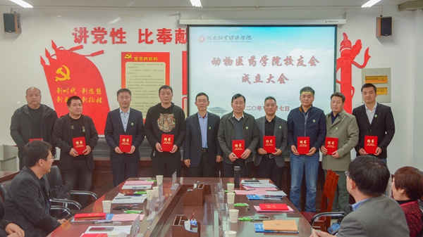 m88登录入口官网