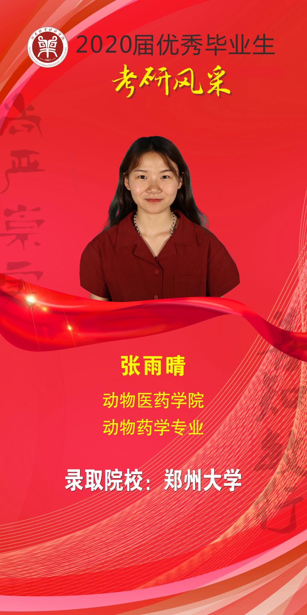 m88登录入口官网