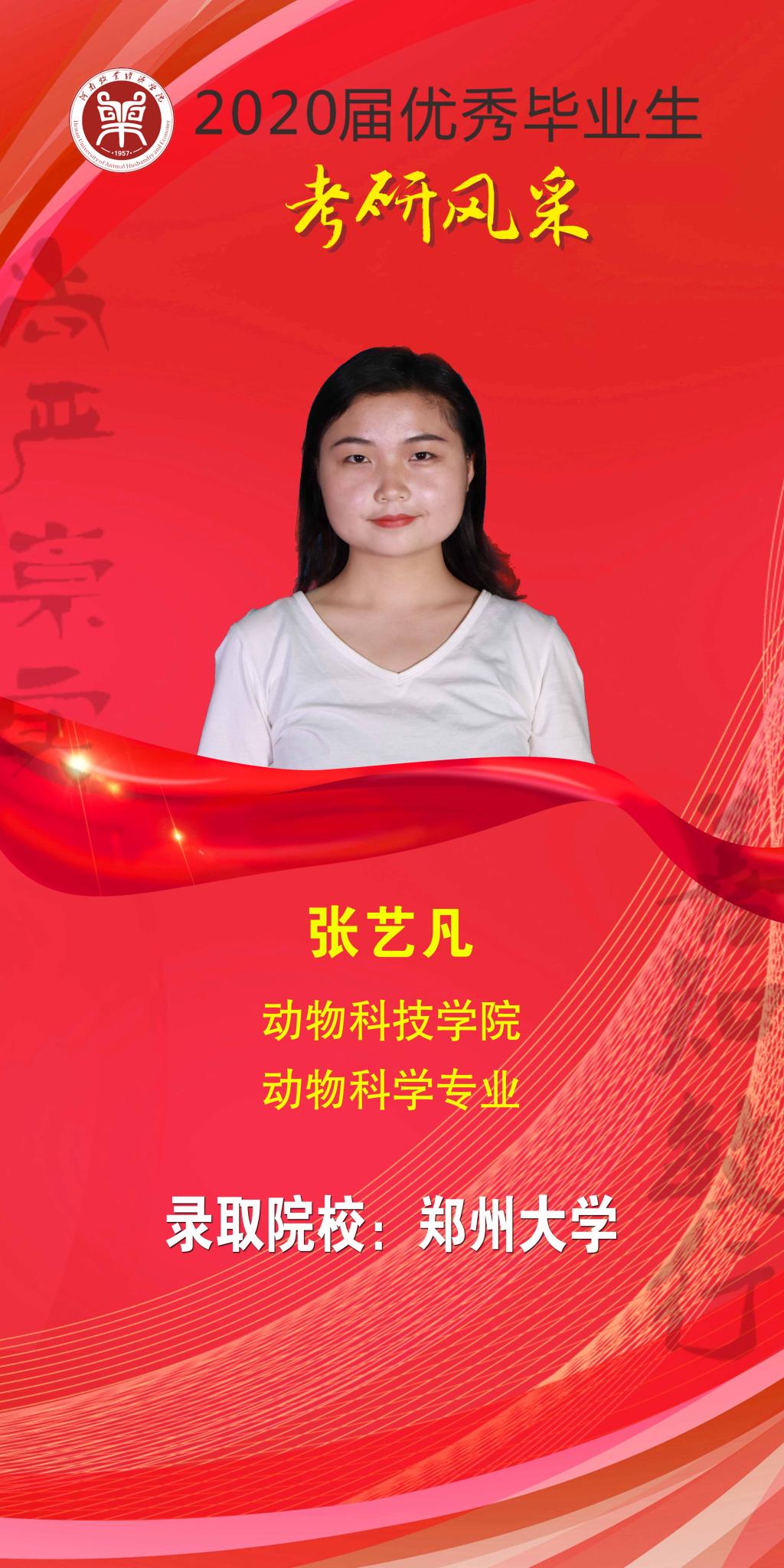 m88登录入口官网