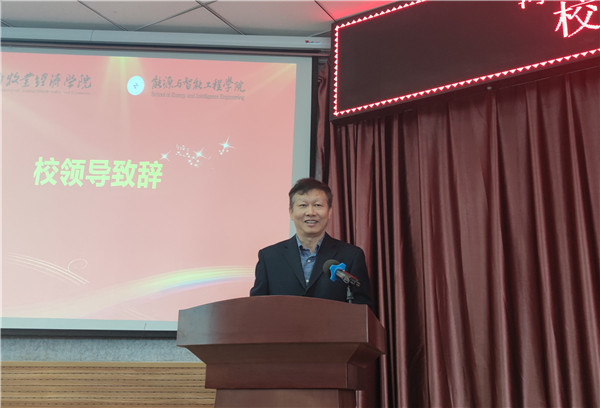 m88登录入口官网