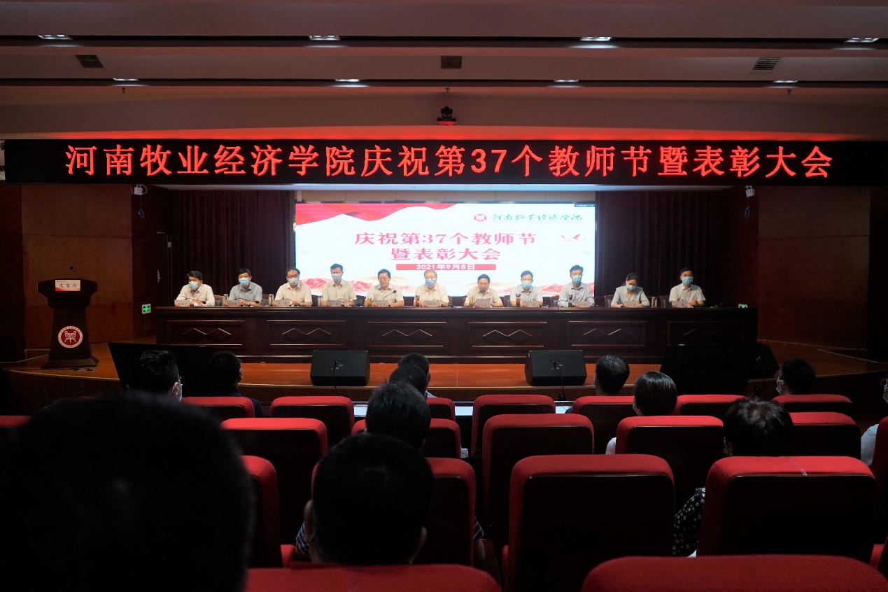 m88登录入口官网