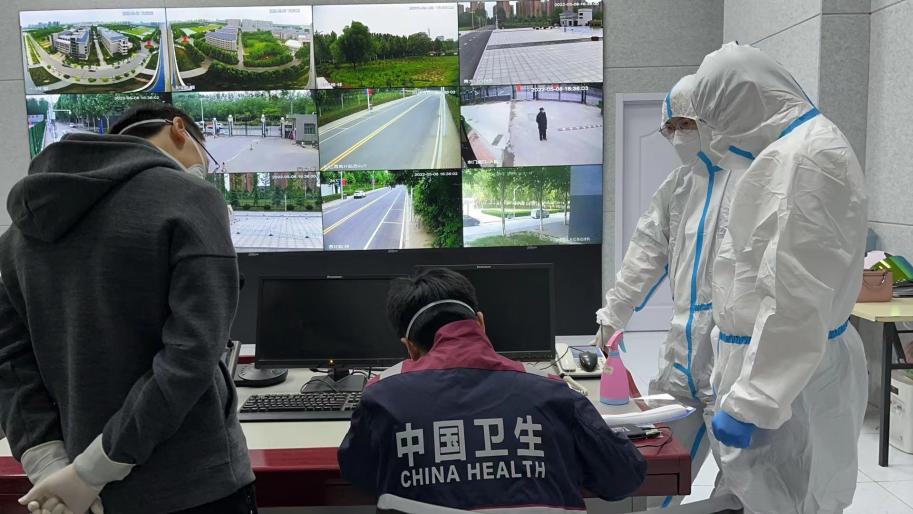 m88登录入口官网