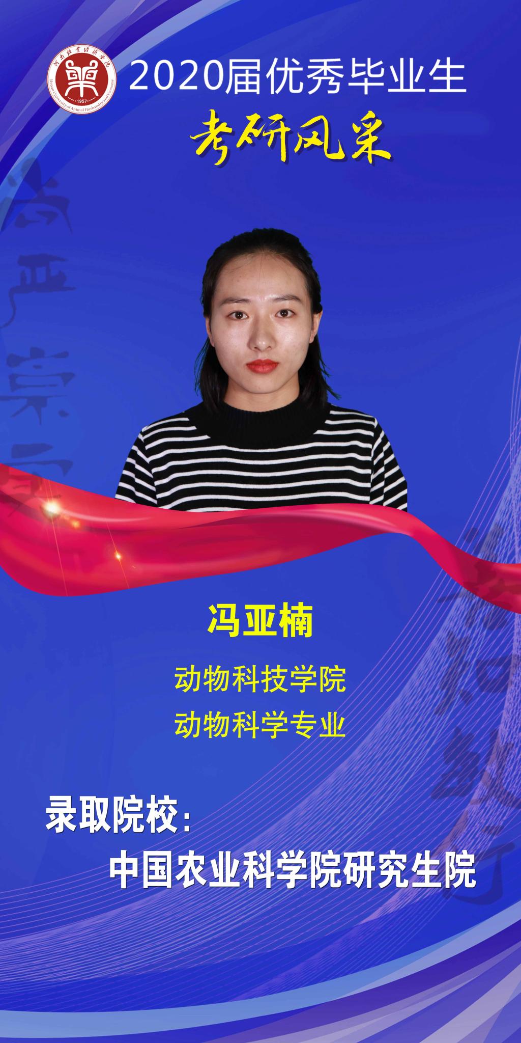 m88登录入口官网