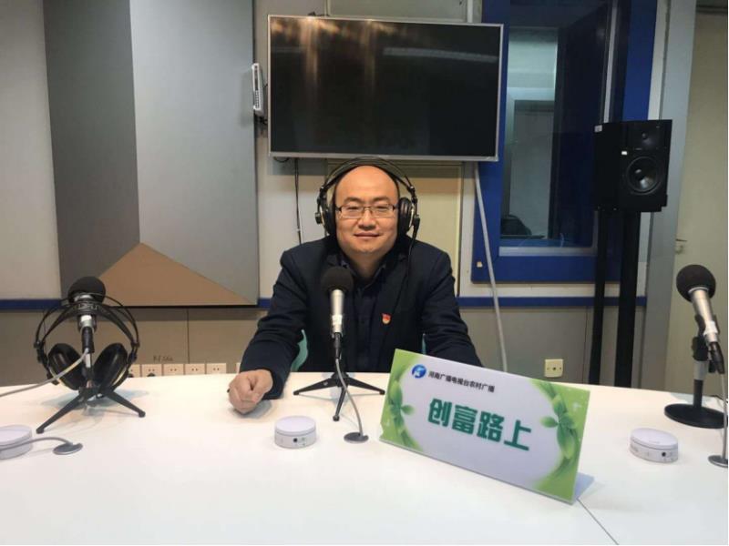 m88登录入口官网
