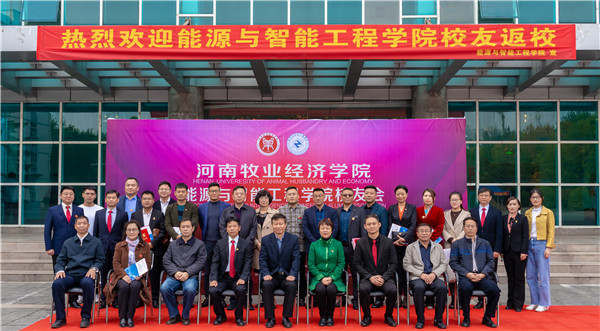 m88登录入口官网