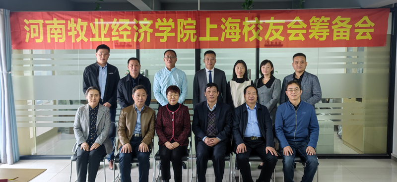 m88登录入口官网