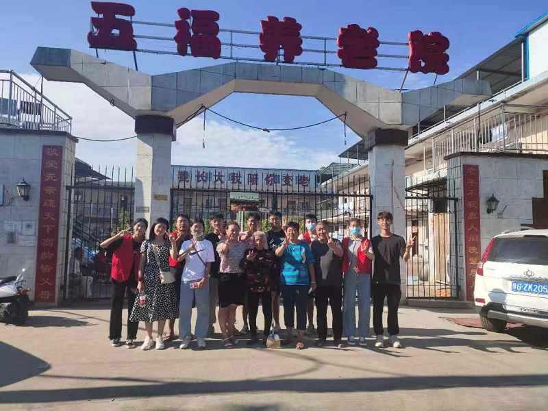 m88登录入口官网