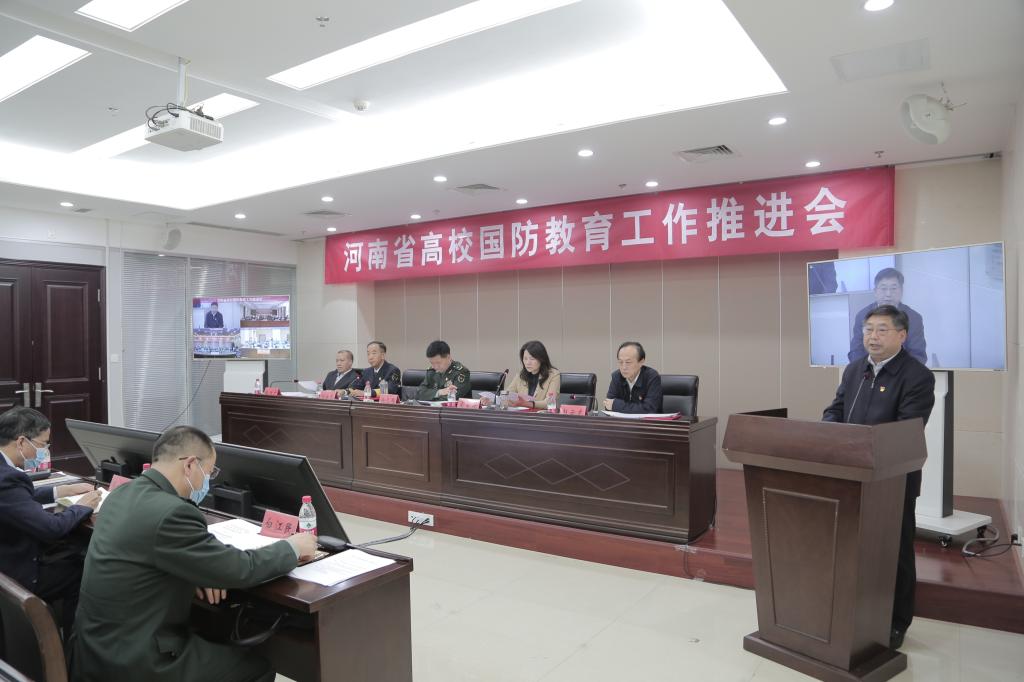 m88登录入口官网