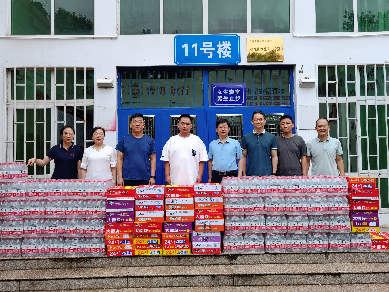 m88登录入口官网