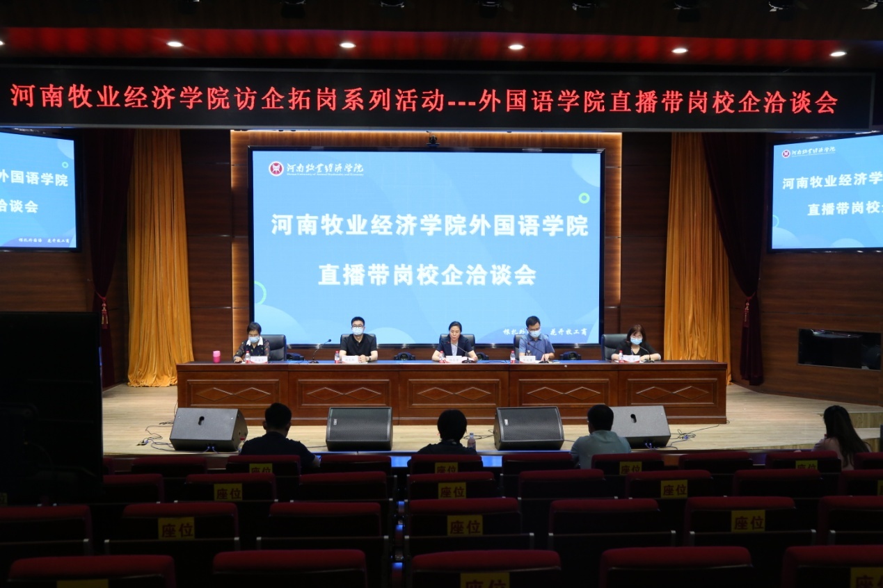 m88登录入口官网