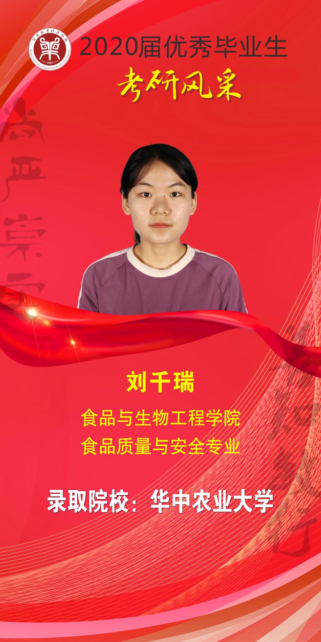 m88登录入口官网