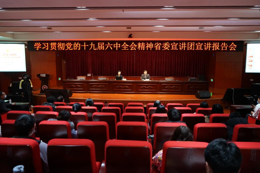 m88登录入口官网