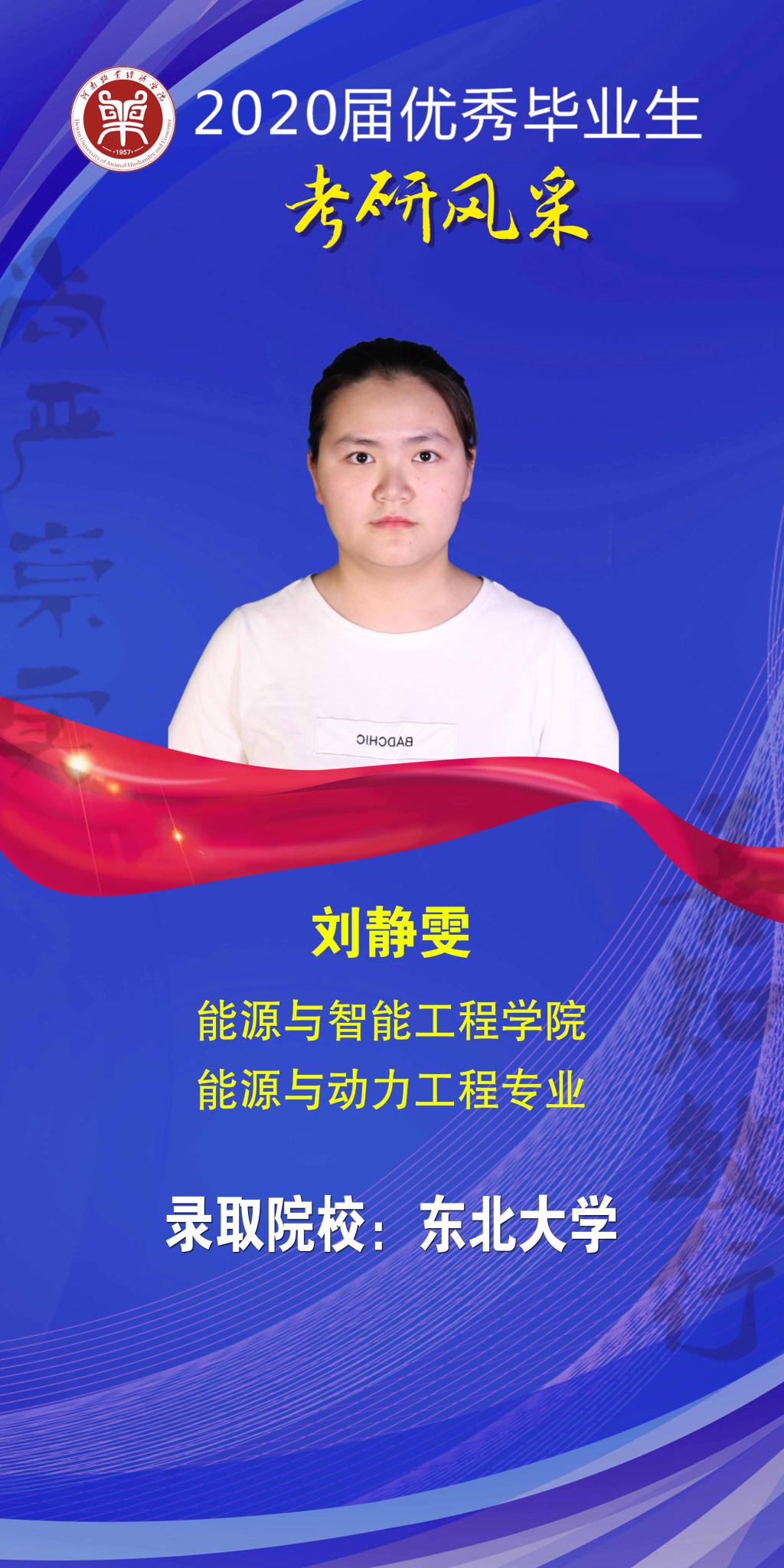 m88登录入口官网