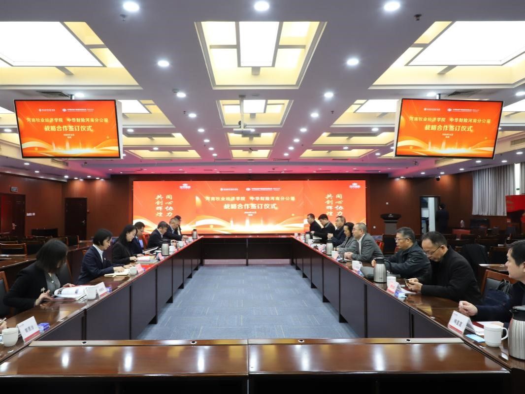 m88登录入口官网