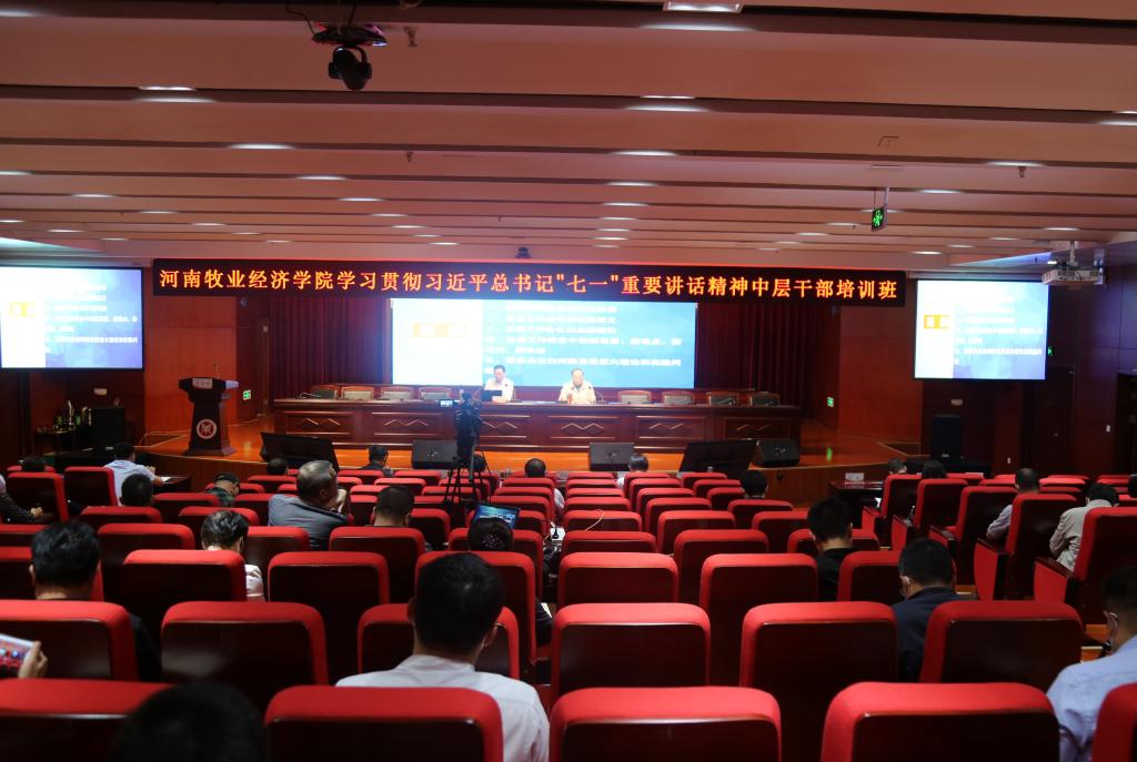 m88登录入口官网