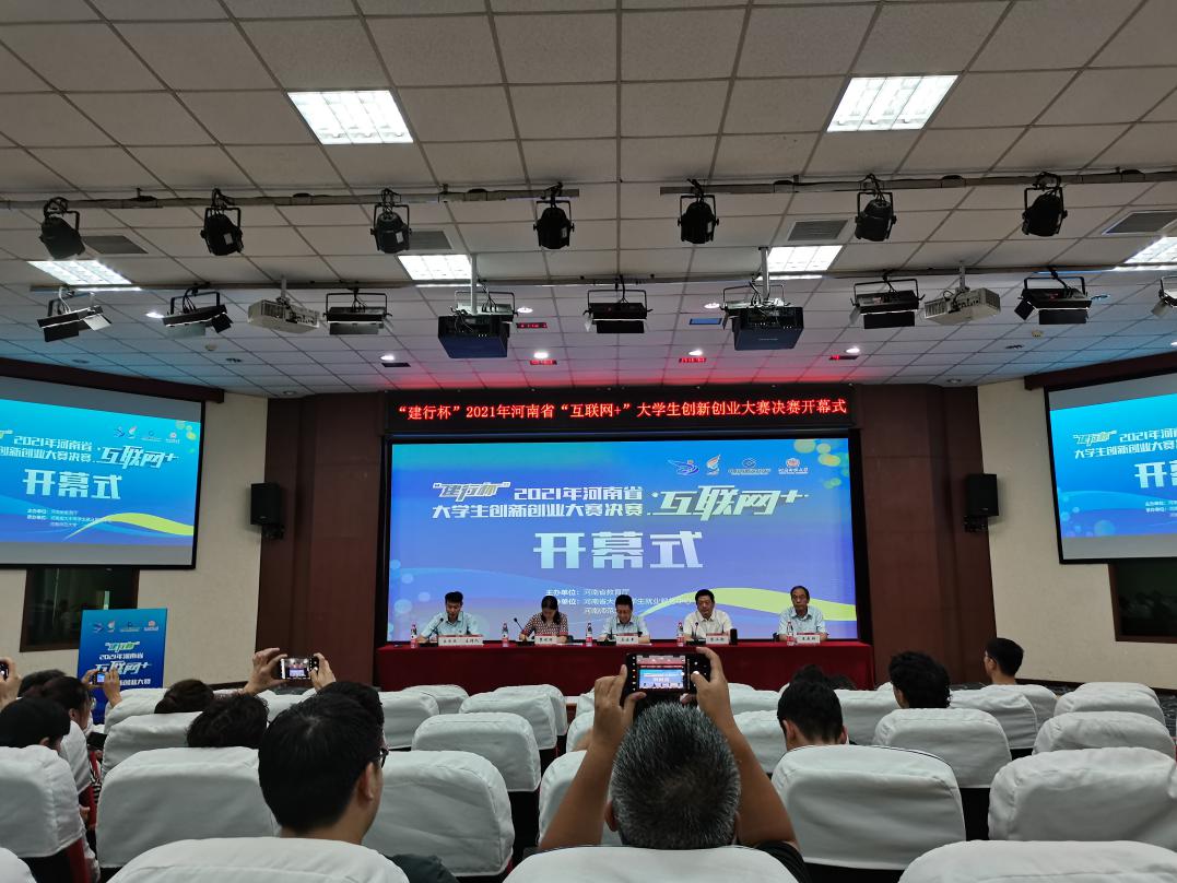 m88登录入口官网
