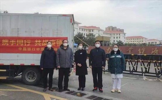 m88登录入口官网