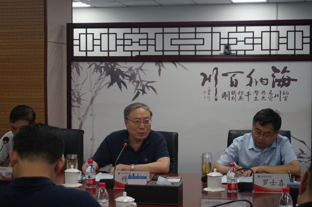 m88登录入口官网