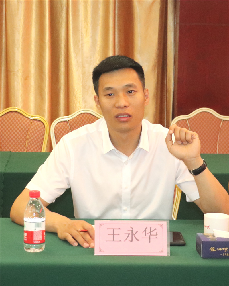 m88登录入口官网