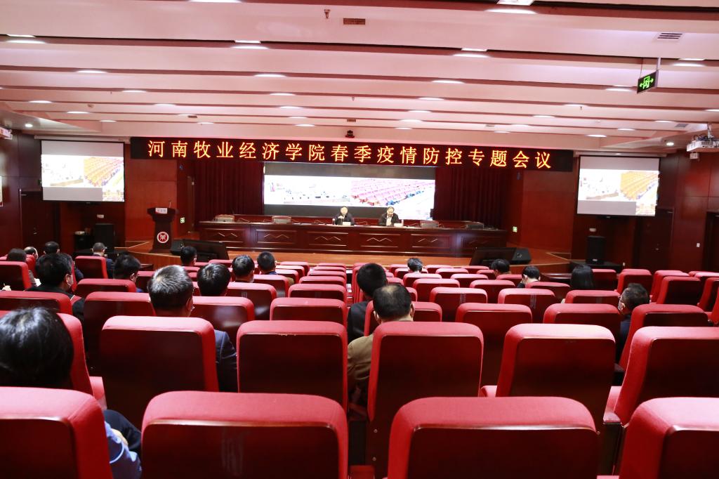 m88登录入口官网