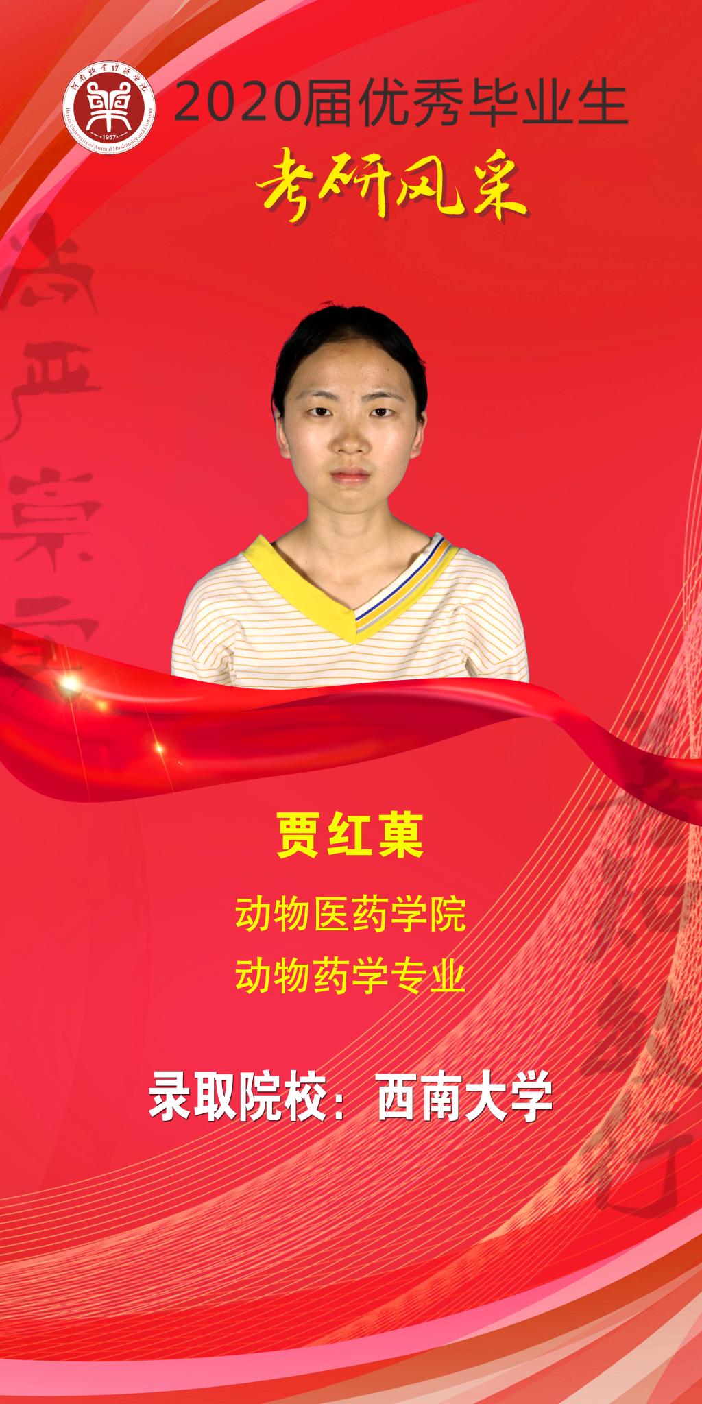 m88登录入口官网