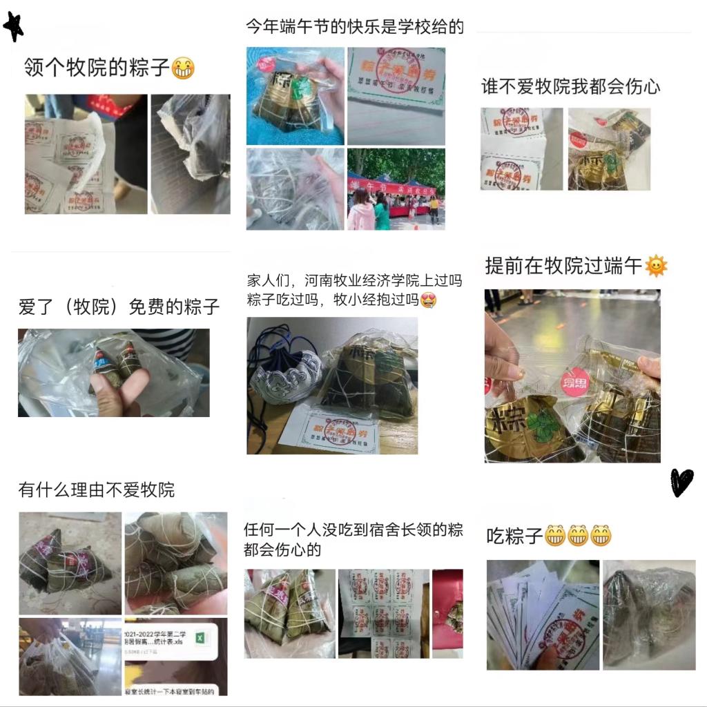 333 m88登录入口官网