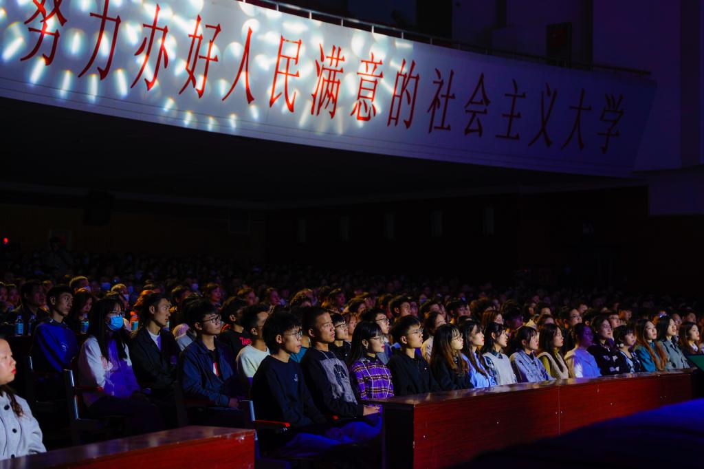 m88登录入口官网
