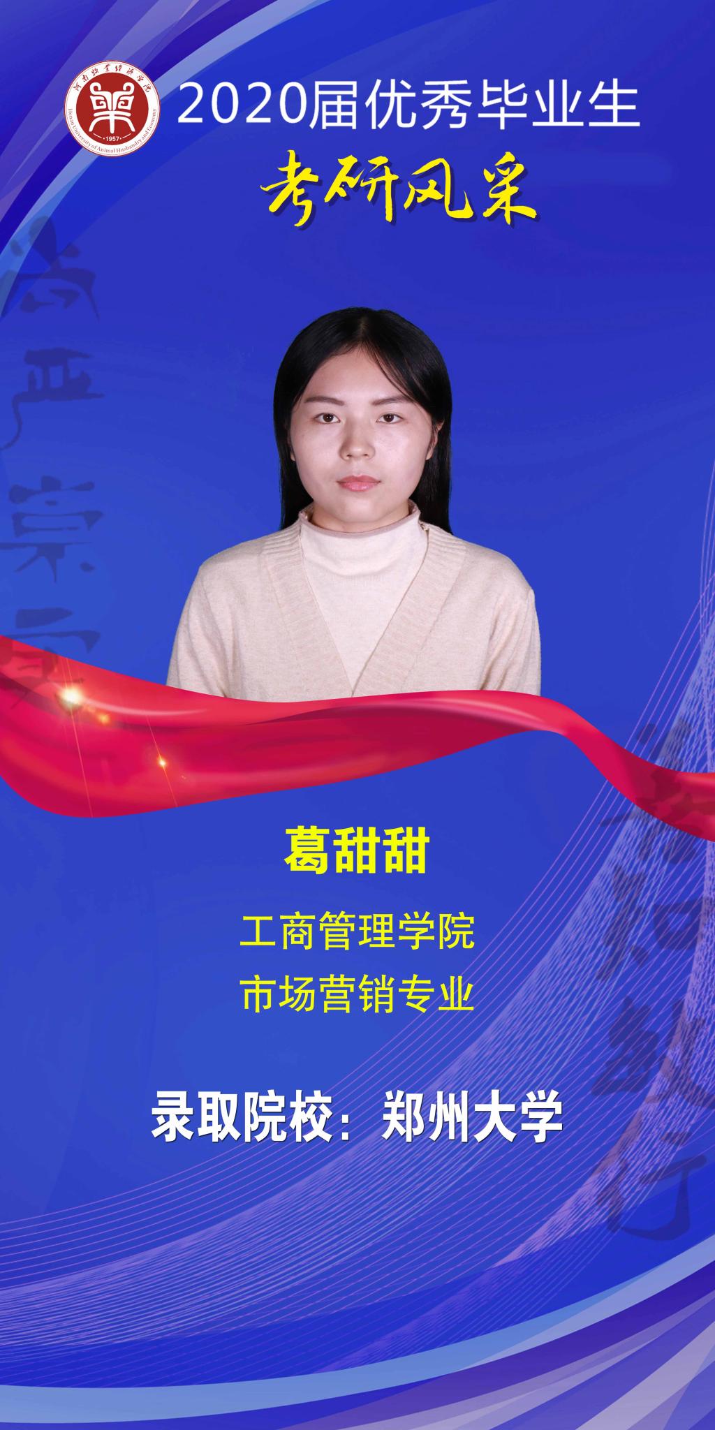 m88登录入口官网