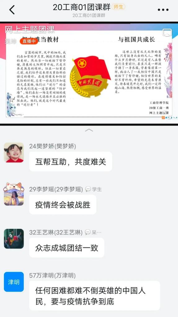 m88登录入口官网