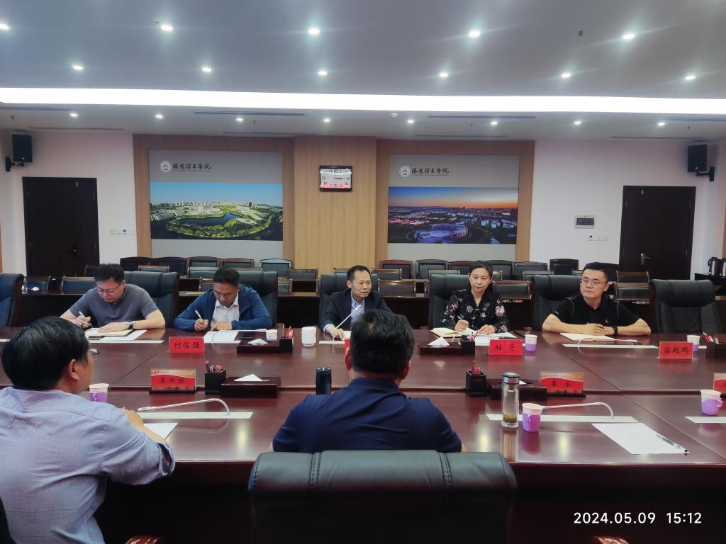 m88登录入口官网