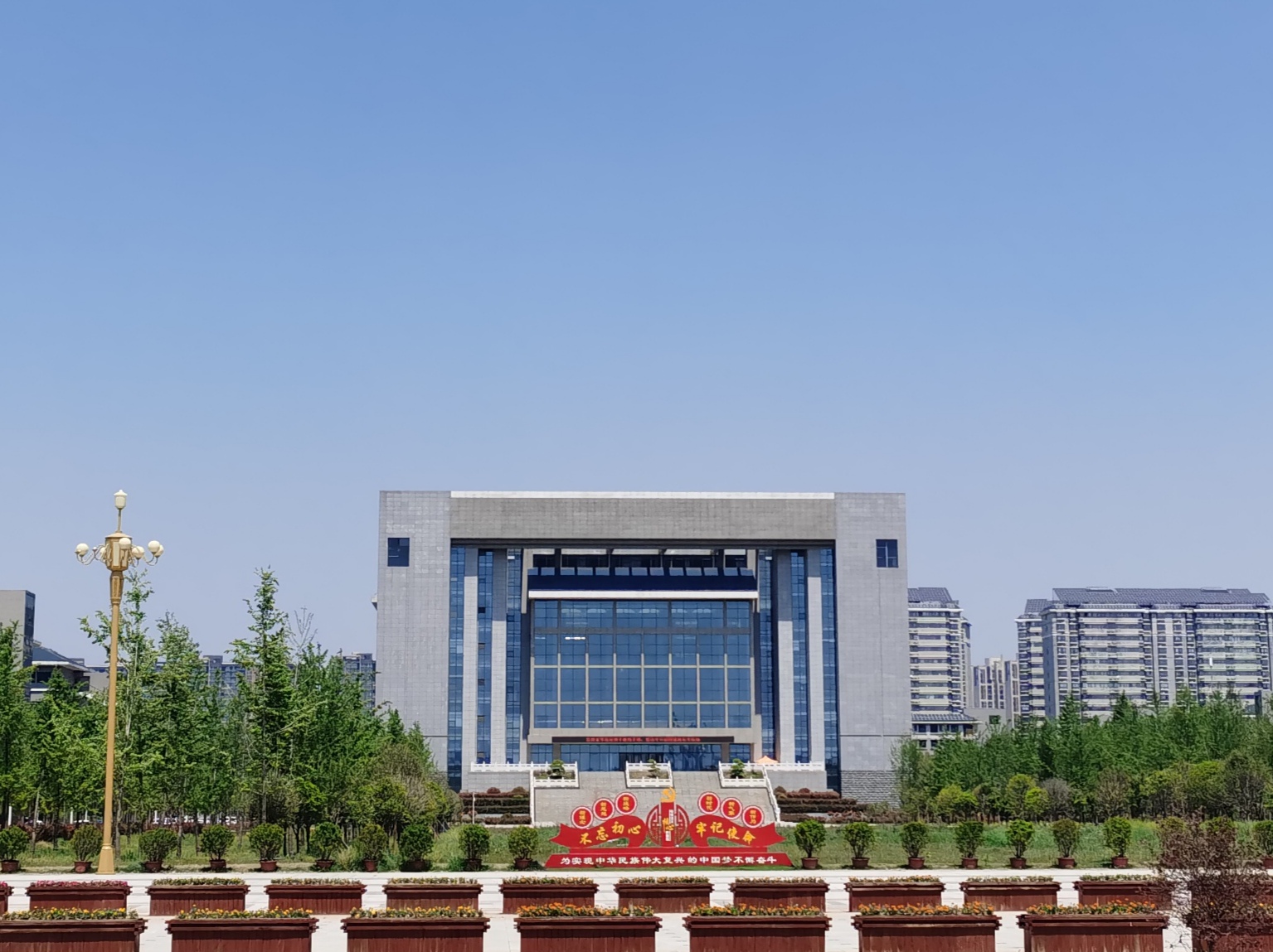 m88登录入口官网