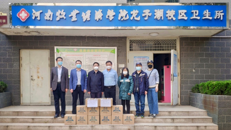 m88登录入口官网