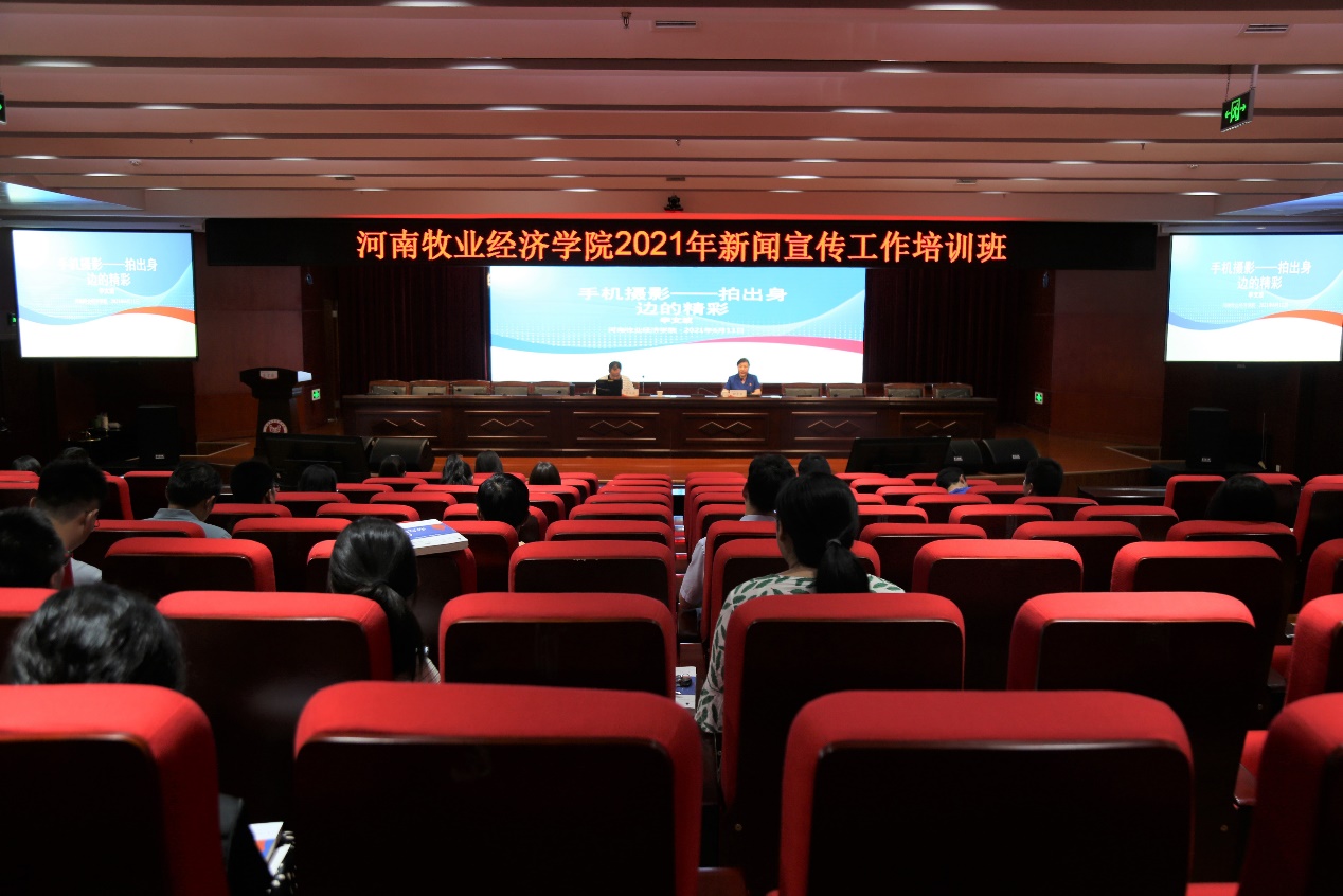 m88登录入口官网