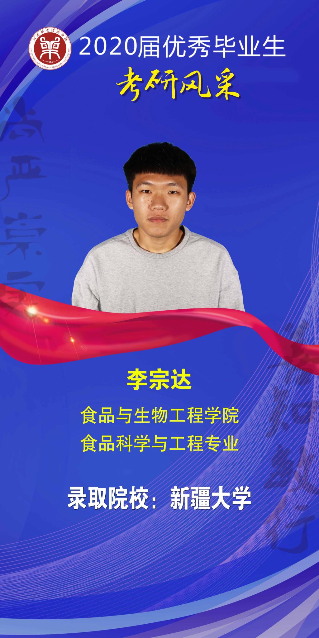 m88登录入口官网