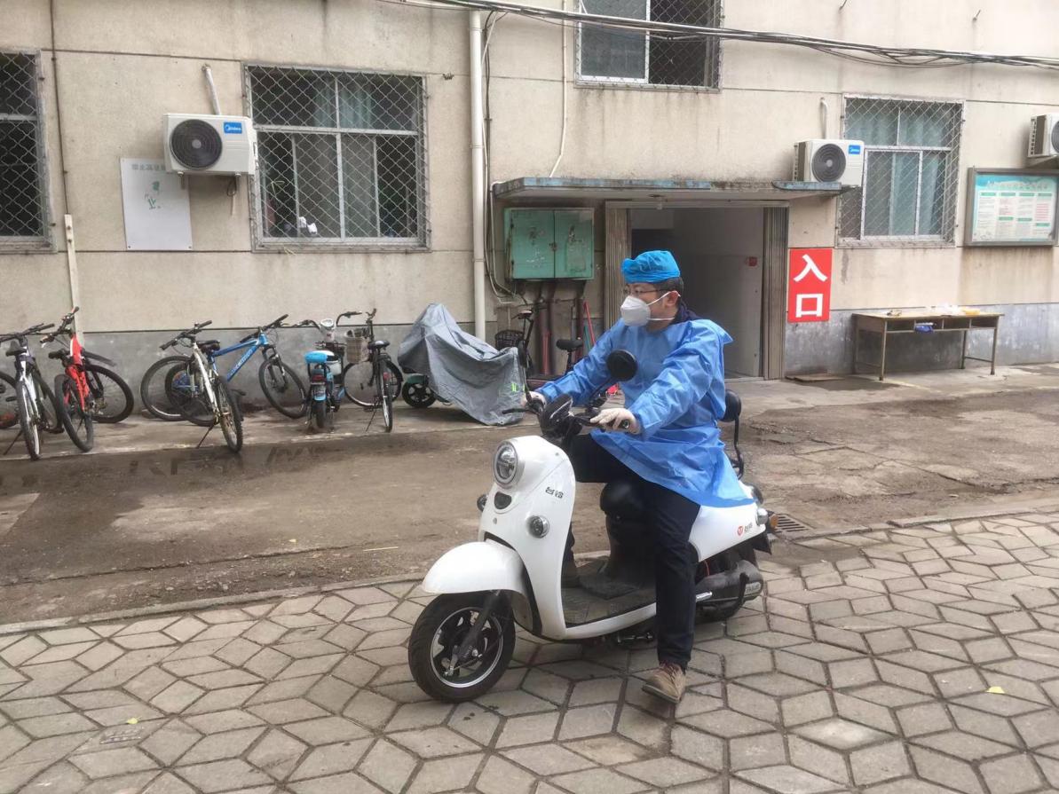 m88登录入口官网